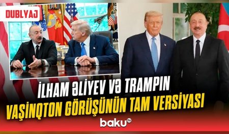 Azərbaycan və ABŞ liderlərinin səmimi dialoqunu əks etdirən video böyük ictimai maraq doğurub -VİDEO