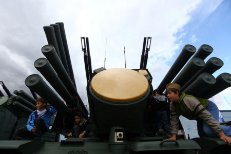 CNN Brasil: ABŞ-ın Venesuelaya hücumlarından sonra Braziliya HHM sistemlərini gücləndirir